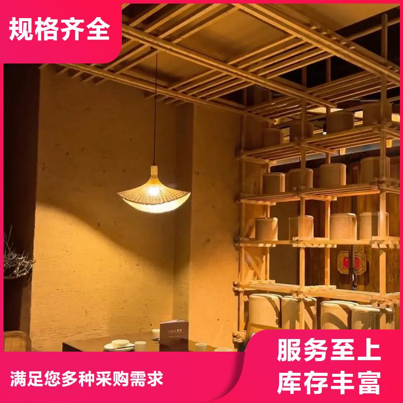 稻草漆肌理漆批发品质值得信赖