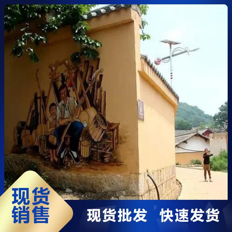 稻草漆源头厂家