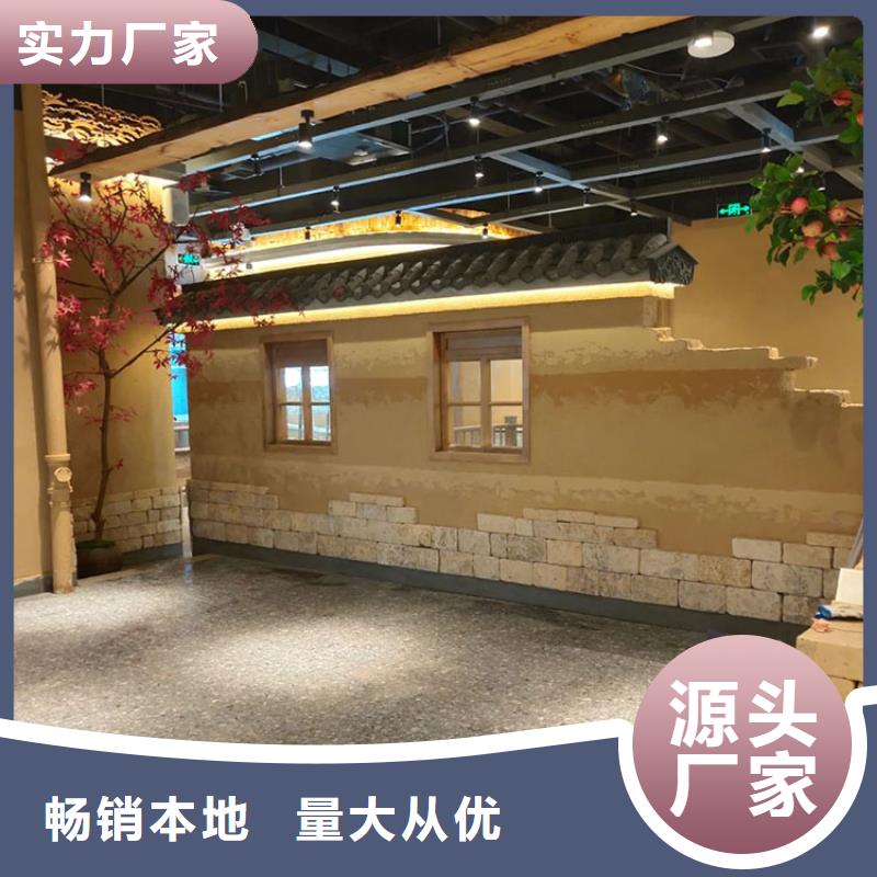 内外墙稻草漆厂家定制质量保证