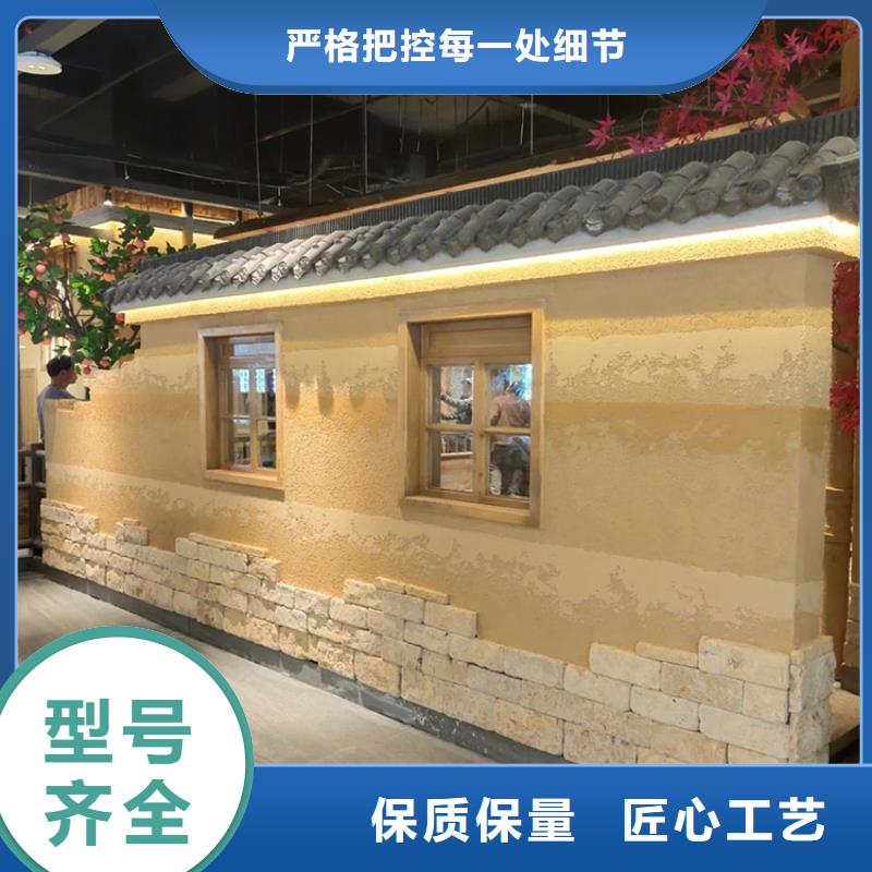 外墙木纹漆视频-外墙木纹漆(鸿山)覆盖地域吉林省吉林市蛟河|永吉|长春|四平|延边|辽源|通化