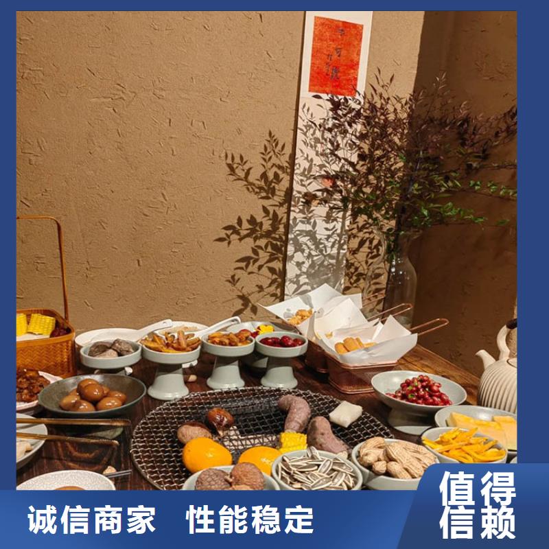 外墙木纹漆视频-新疆乌鲁木齐市|克拉玛依|伊犁外墙木纹漆-鸿山