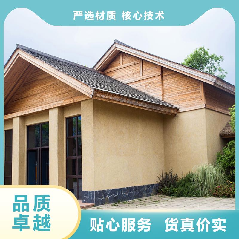 稻草漆源头厂家