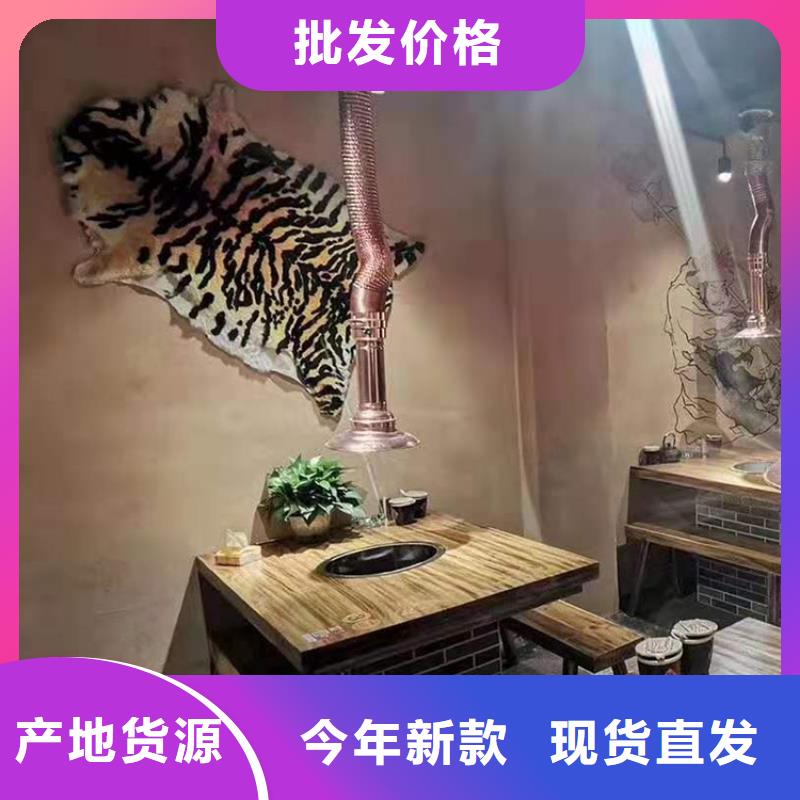 稻草漆-灰泥多少钱准时交付