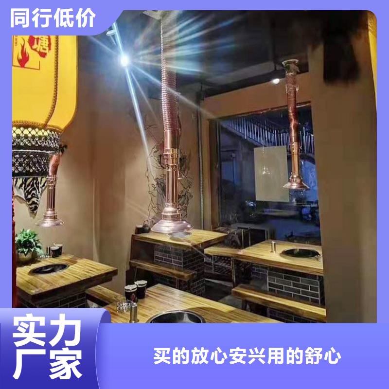 稻草漆_雅晶石优选原材