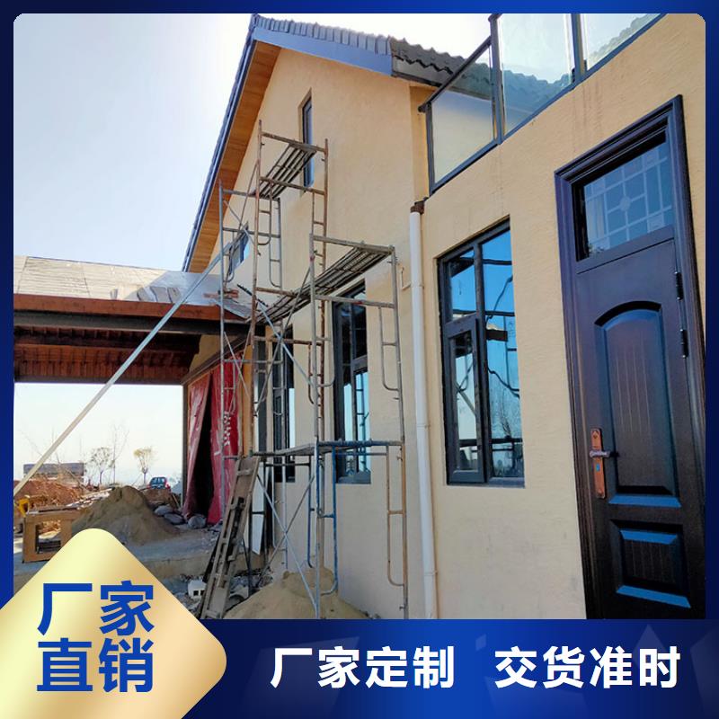 稻草漆_木纹漆批发厂家供应