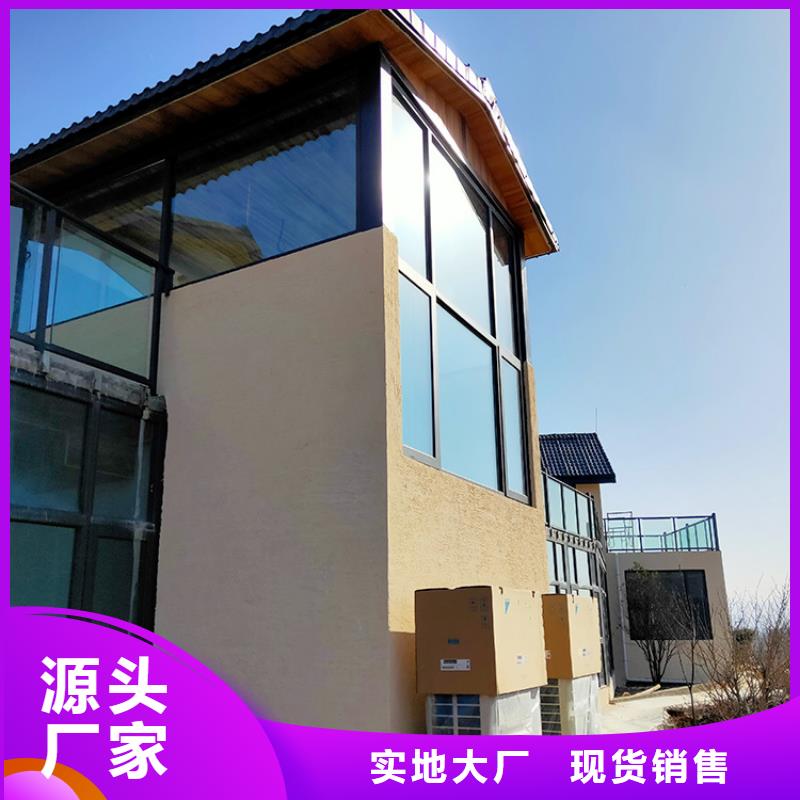 外墙木纹漆视频-河南省信阳市|浉河|平桥|驻马店|洛阳|新乡|三门峡|开封|安阳|周口外墙木纹漆-鸿山
