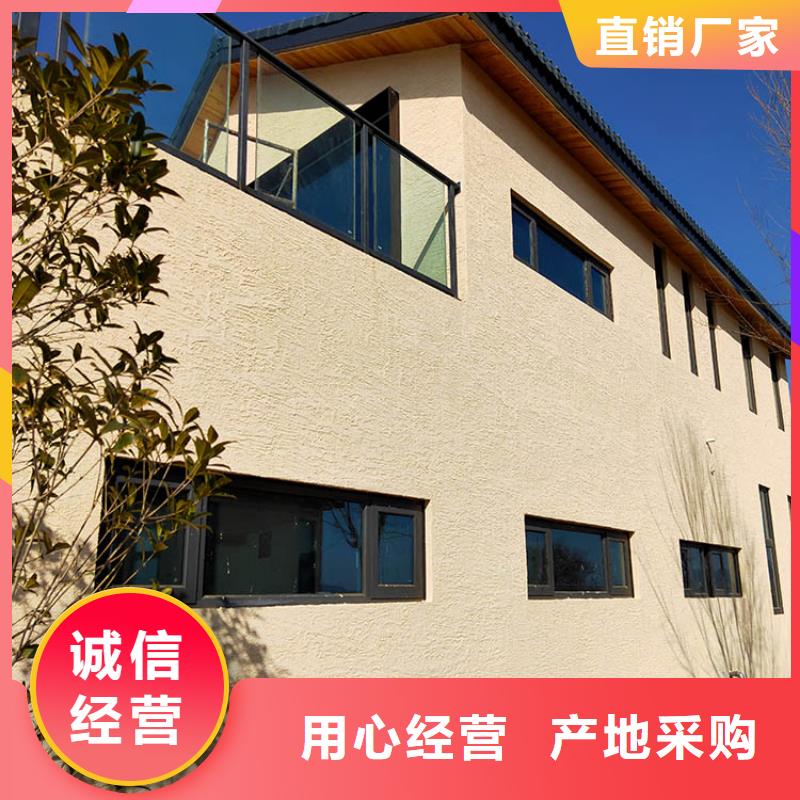 外墙木纹漆视频-外墙木纹漆(鸿山)覆盖地域吉林省吉林市蛟河|永吉|长春|四平|延边|辽源|通化