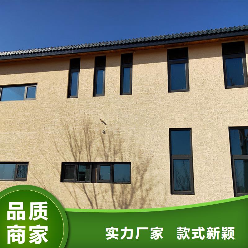 稻壳漆施工厂家质优价廉