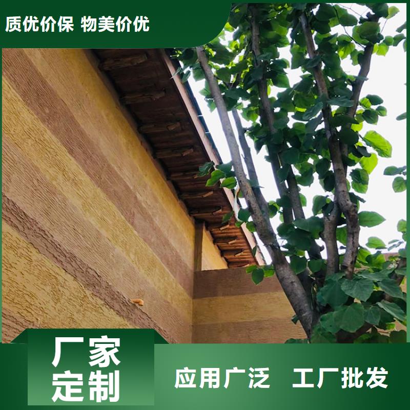 外墙木纹漆视频-外墙木纹漆(鸿山)覆盖地域吉林省吉林市蛟河|永吉|长春|四平|延边|辽源|通化
