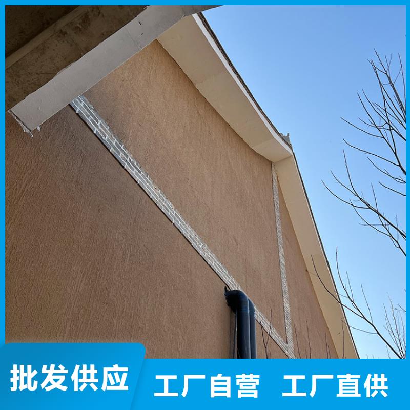 外墙木纹漆视频-河南省信阳市|浉河|平桥|驻马店|洛阳|新乡|三门峡|开封|安阳|周口外墙木纹漆-鸿山