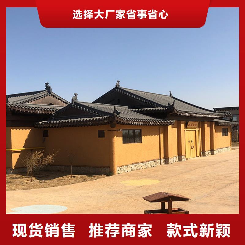 稻草漆厂家批发源头工厂