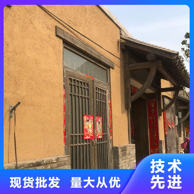 外墙木纹漆视频-新疆乌鲁木齐市|克拉玛依|伊犁外墙木纹漆-鸿山