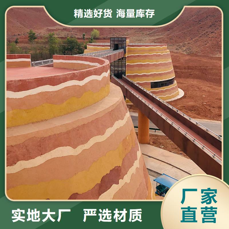 稻草漆_稻草漆厂家直销设备齐全支持定制