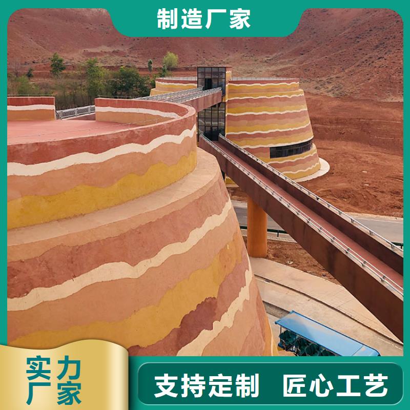 稻草漆-雅晶石多少钱严格把关质量放心