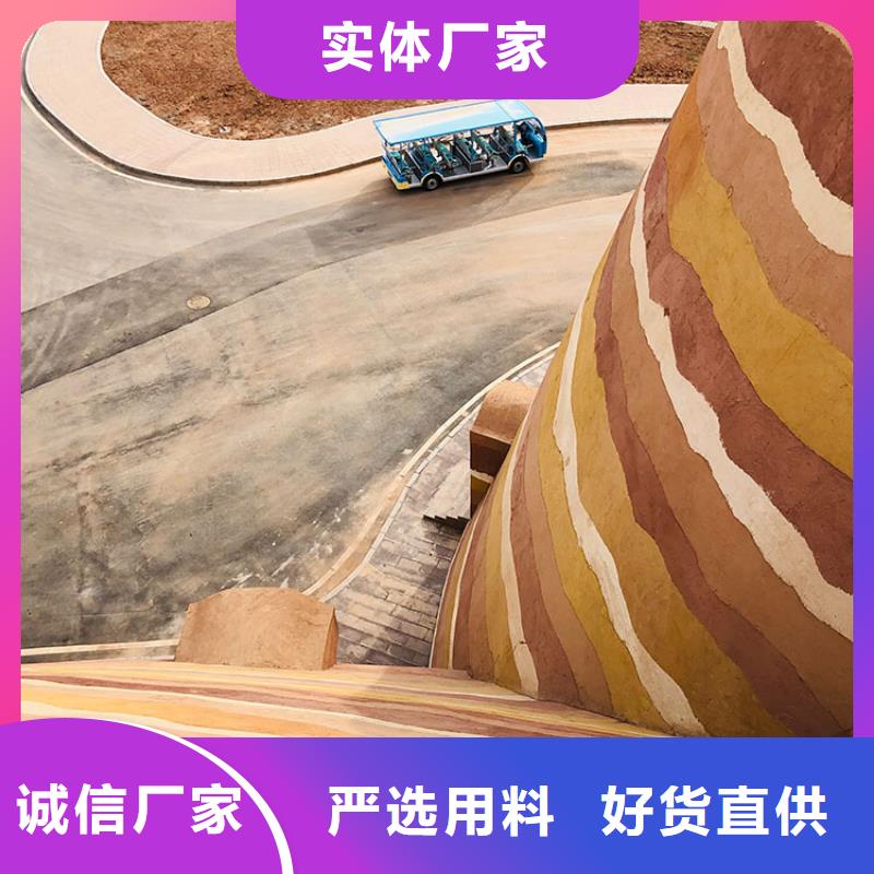 外墙木纹漆视频-外墙木纹漆(鸿山)覆盖地域吉林省吉林市蛟河|永吉|长春|四平|延边|辽源|通化
