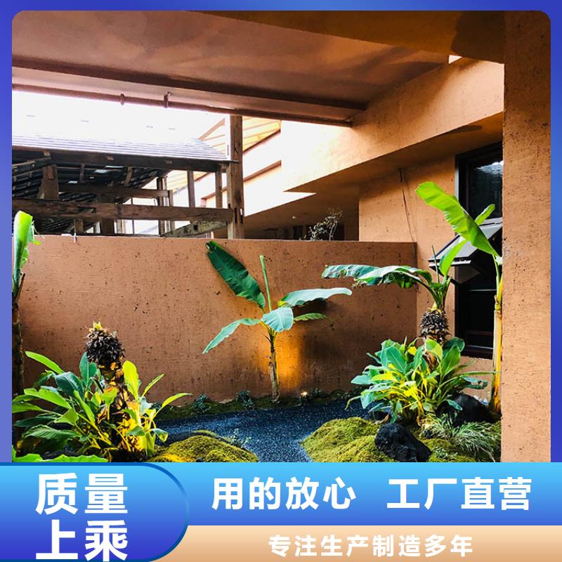 外墙木纹漆视频-河南省信阳市|浉河|平桥|驻马店|洛阳|新乡|三门峡|开封|安阳|周口外墙木纹漆-鸿山