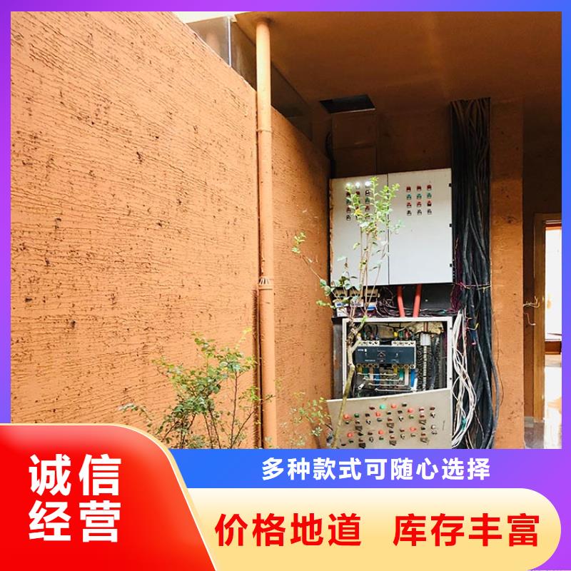稻草漆,稻草漆乡村改造低价货源