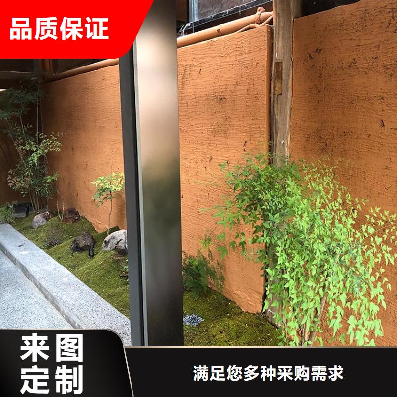 外墙木纹漆视频-外墙木纹漆(鸿山)覆盖地域吉林省吉林市蛟河|永吉|长春|四平|延边|辽源|通化
