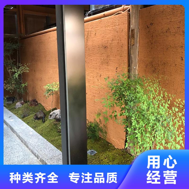 稻草漆-灰泥多少钱准时交付