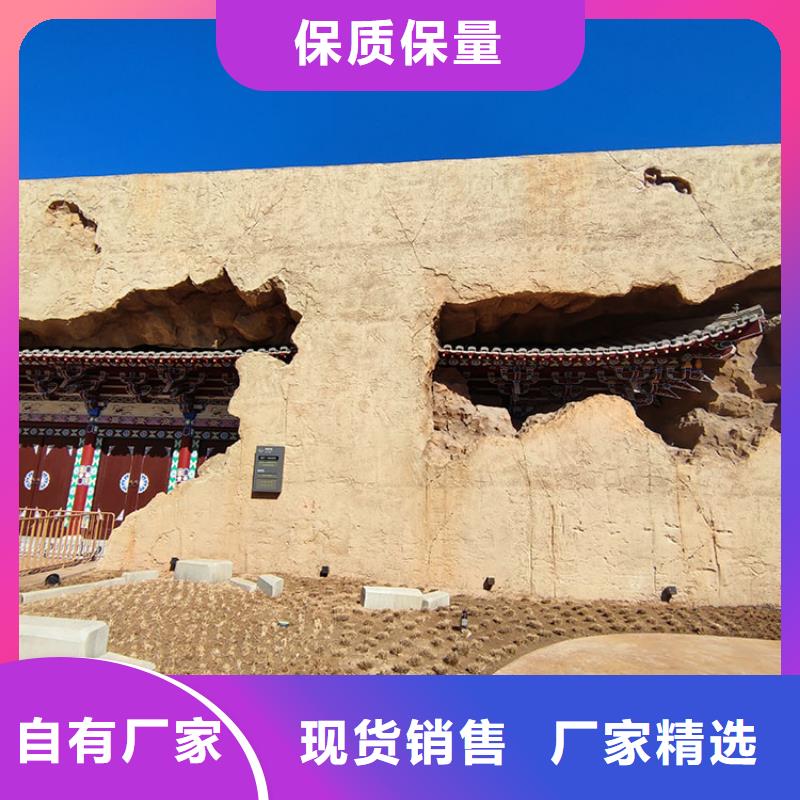 稻草漆_木纹漆批发厂家供应