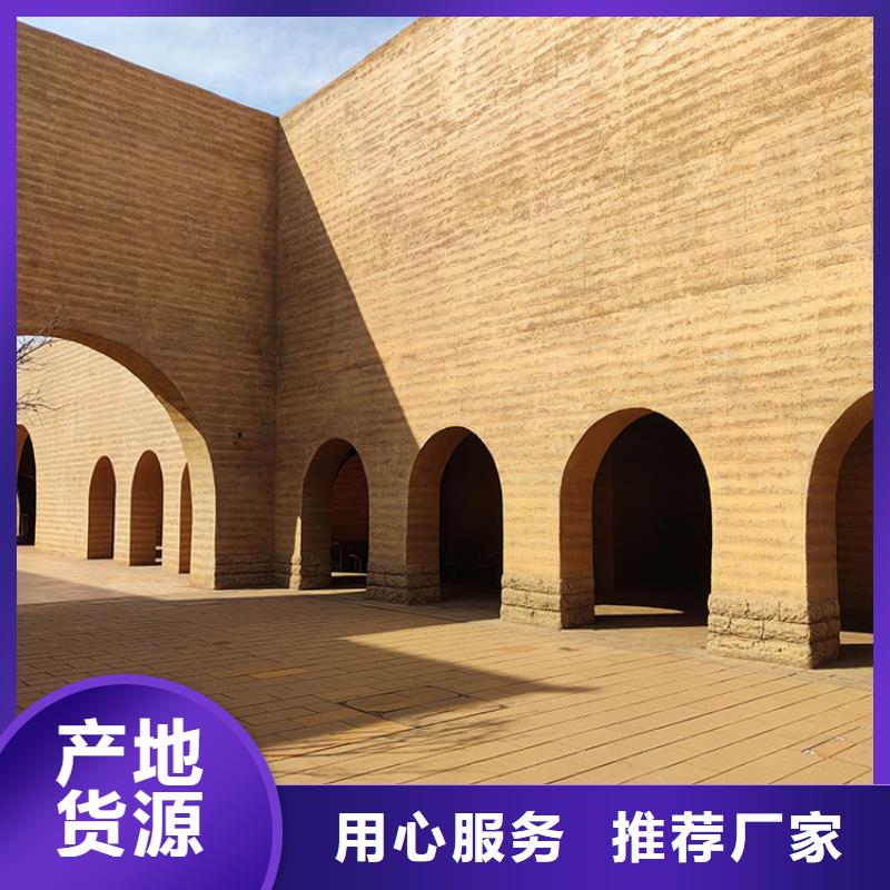 稻秸秆漆施工报价