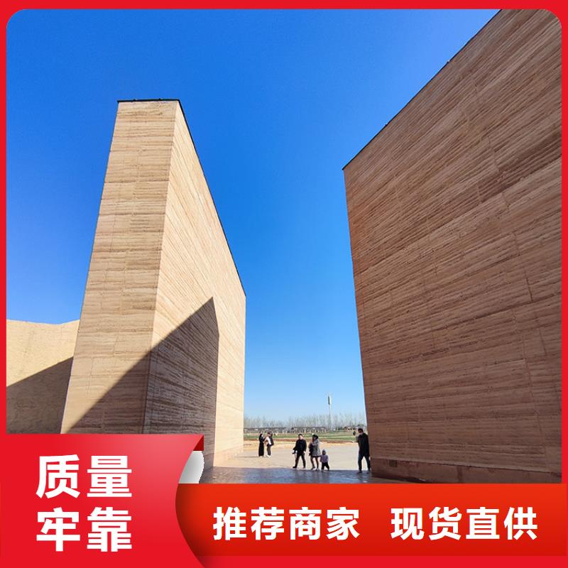 外墙木纹漆视频-新疆乌鲁木齐市|克拉玛依|伊犁外墙木纹漆-鸿山