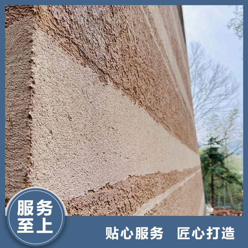 外墙木纹漆视频-外墙木纹漆(鸿山)覆盖地域吉林省吉林市蛟河|永吉|长春|四平|延边|辽源|通化