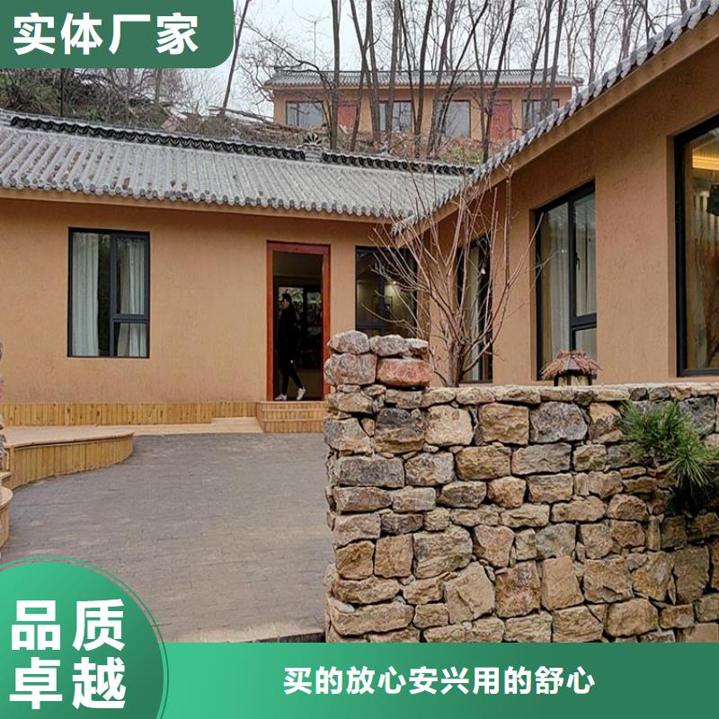 外墙木纹漆视频-外墙木纹漆(鸿山)覆盖地域吉林省吉林市蛟河|永吉|长春|四平|延边|辽源|通化