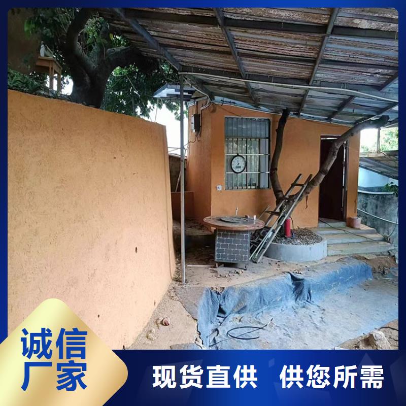 稻壳漆施工厂家质优价廉