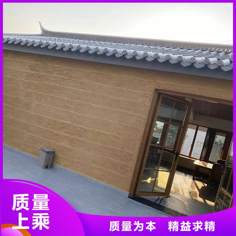 仿夯土稻草泥全包施工源头工厂