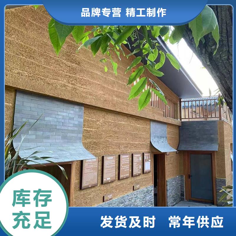 外墙木纹漆视频-外墙木纹漆(鸿山)覆盖地域吉林省吉林市蛟河|永吉|长春|四平|延边|辽源|通化