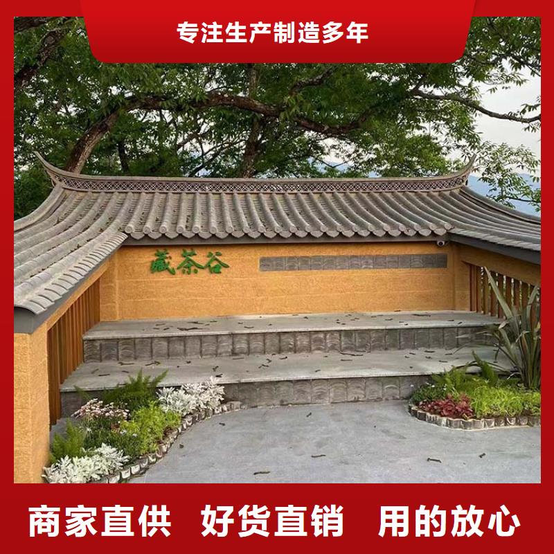 民宿客栈稻草漆厂家施工价格优惠