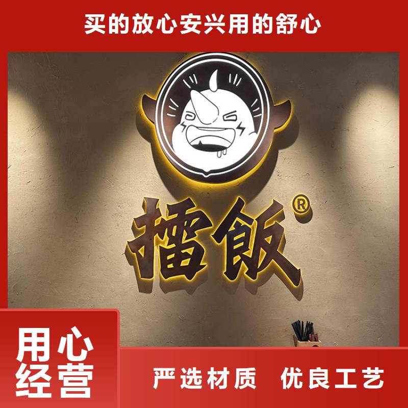 稻草漆稻草泥批发用心做好细节