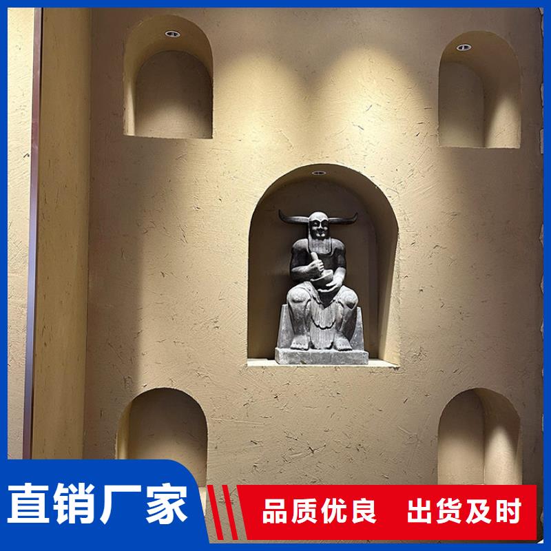 外墙木纹漆视频-河南省信阳市|浉河|平桥|驻马店|洛阳|新乡|三门峡|开封|安阳|周口外墙木纹漆-鸿山