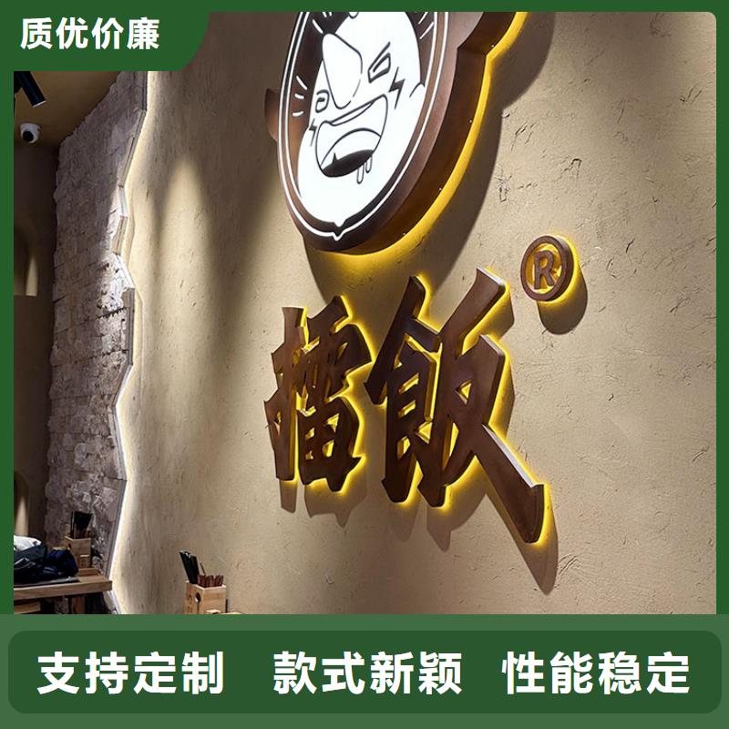 仿夯土稻草泥施工厂家价格优惠