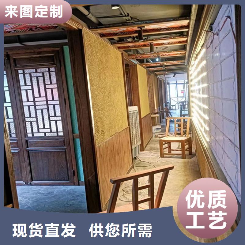 稻草漆灰泥有口皆碑