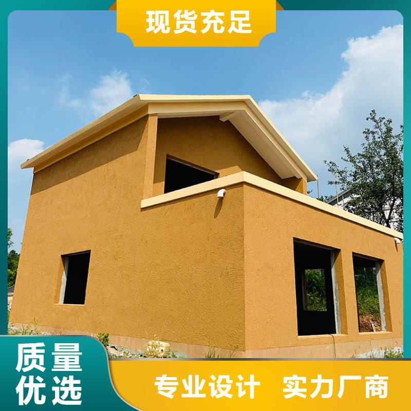外墙木纹漆视频-外墙木纹漆(鸿山)覆盖地域吉林省吉林市蛟河|永吉|长春|四平|延边|辽源|通化