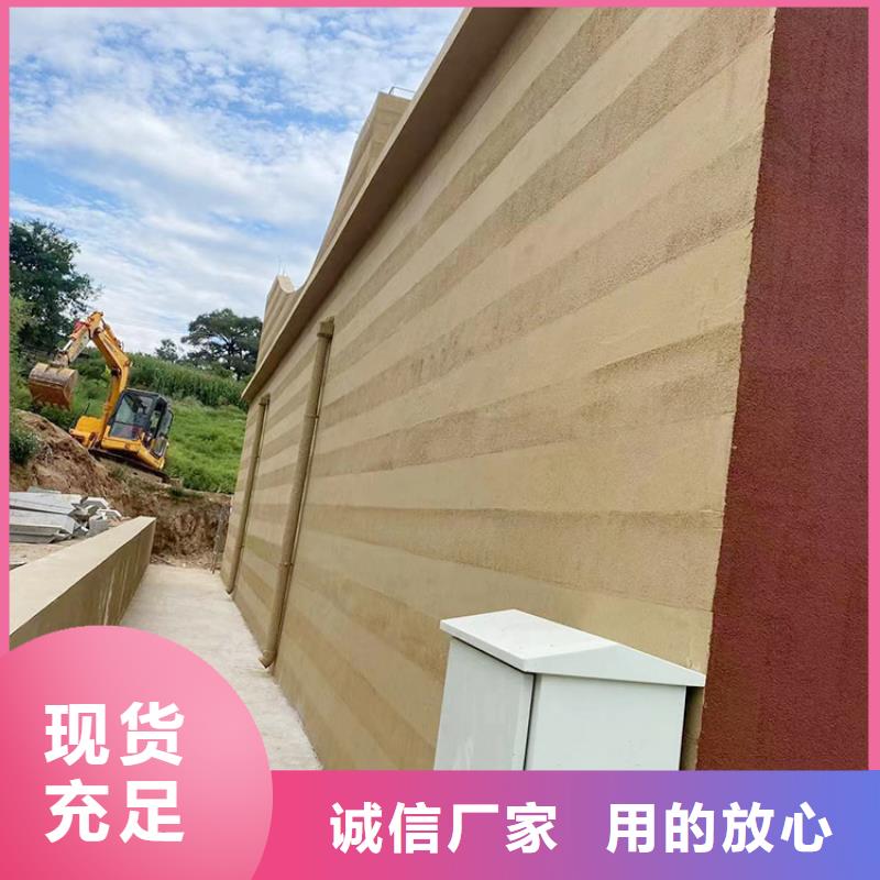 稻壳漆定制厂家源头批发