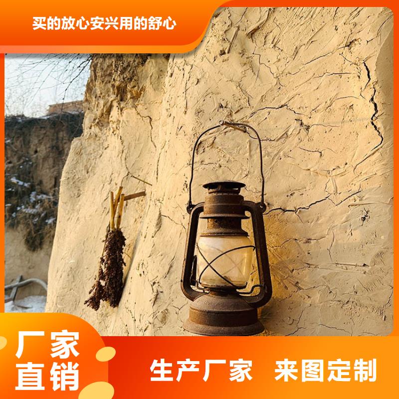 外墙木纹漆视频-河南省信阳市|浉河|平桥|驻马店|洛阳|新乡|三门峡|开封|安阳|周口外墙木纹漆-鸿山