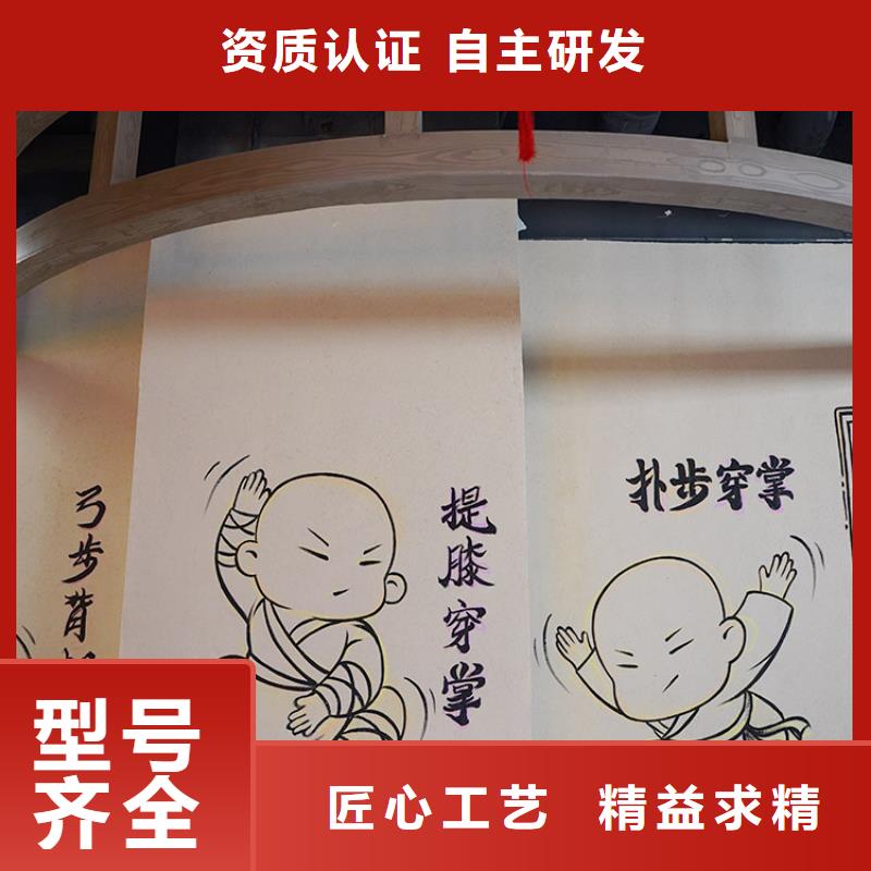 稻壳漆施工厂家质优价廉