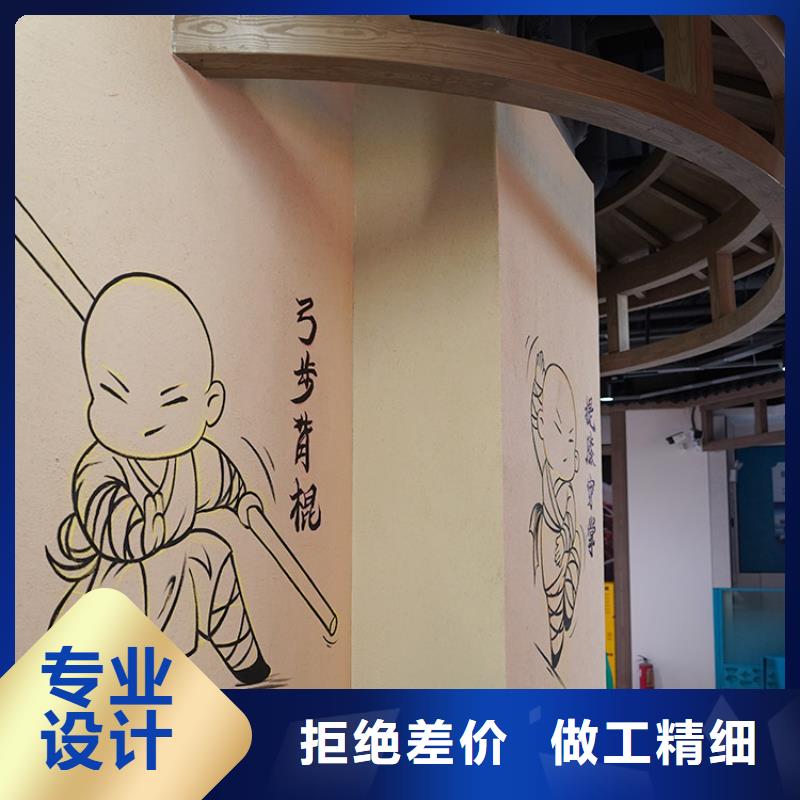 稻草漆_稻草漆厂家直销设备齐全支持定制