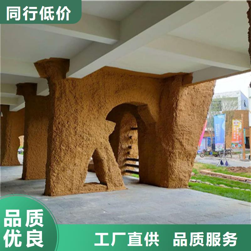 夯土艺术漆专业施工，源头工厂