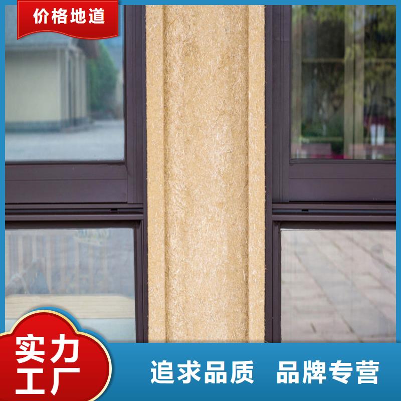 外墙夯土漆厂家批发，质优价廉，承接工程