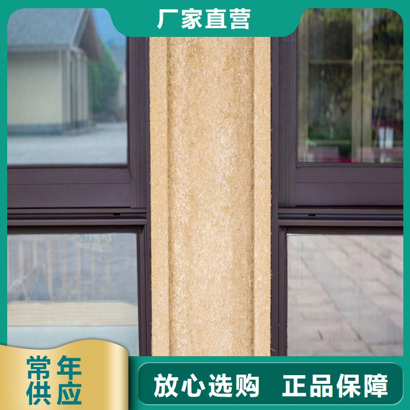 老房翻新稻草漆专业施工，源头工厂