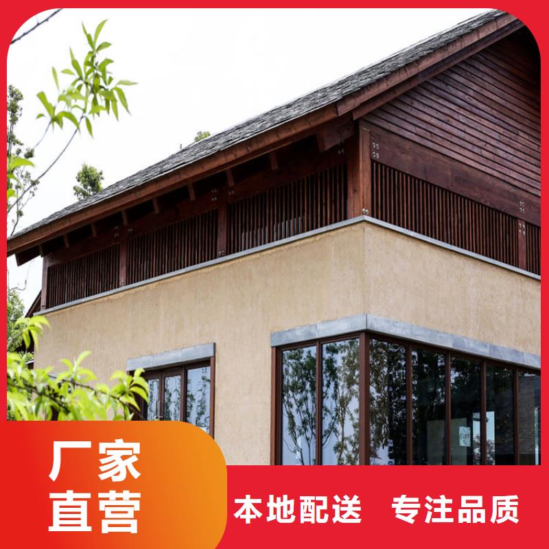 生态稻草漆厂商