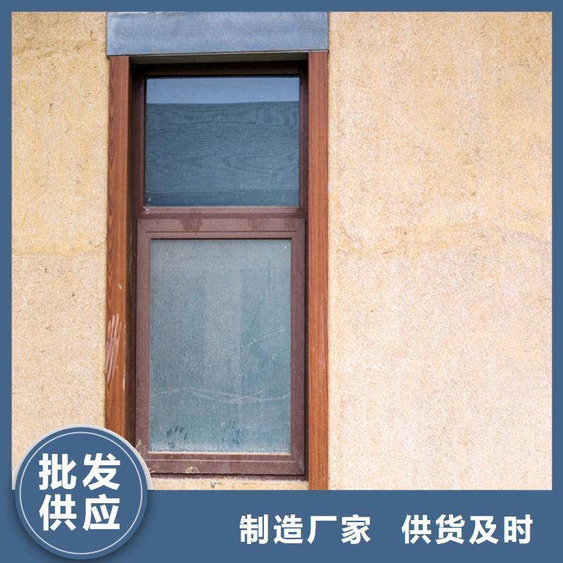 夯土漆源头厂家，拿货批发价