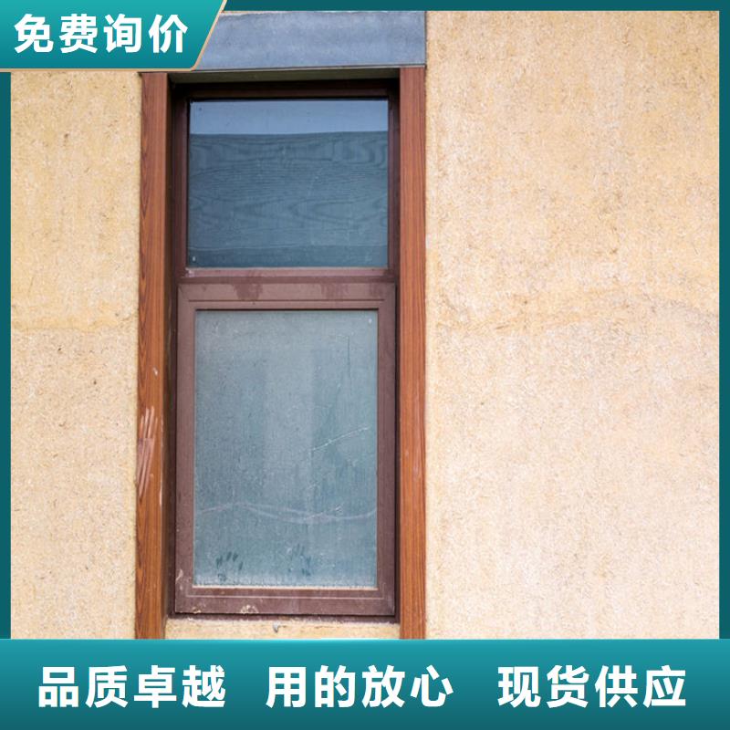 五指山市仿夯土稻草泥源头工厂，质量保证