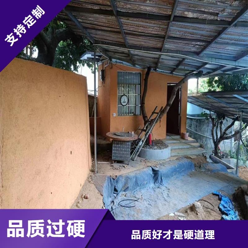 仿泥巴墙稻草漆生产厂家，批发价，可施工