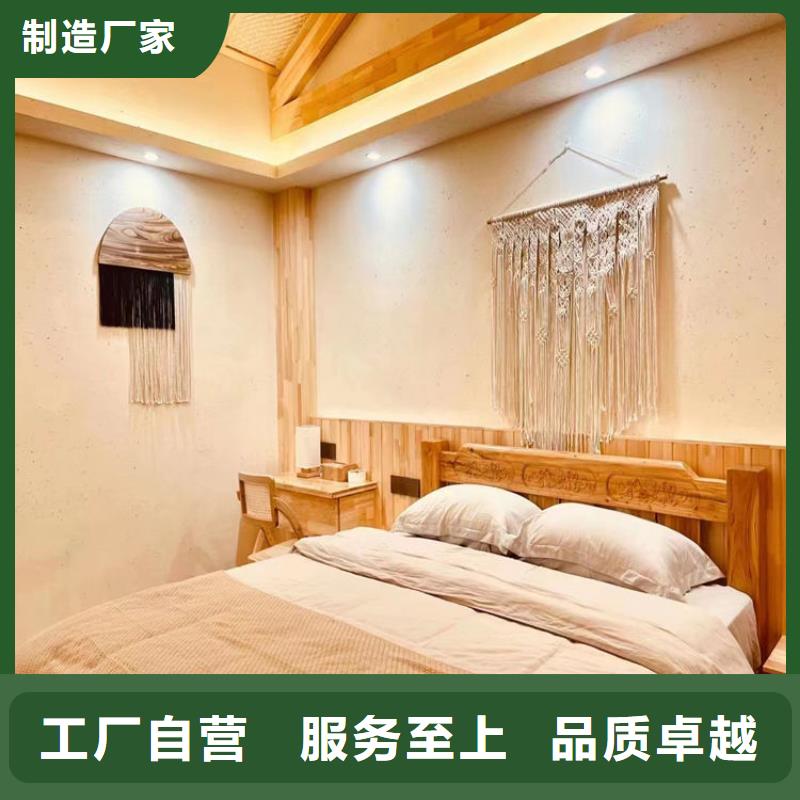 酒店民宿稻草漆厂家施工，经验丰富