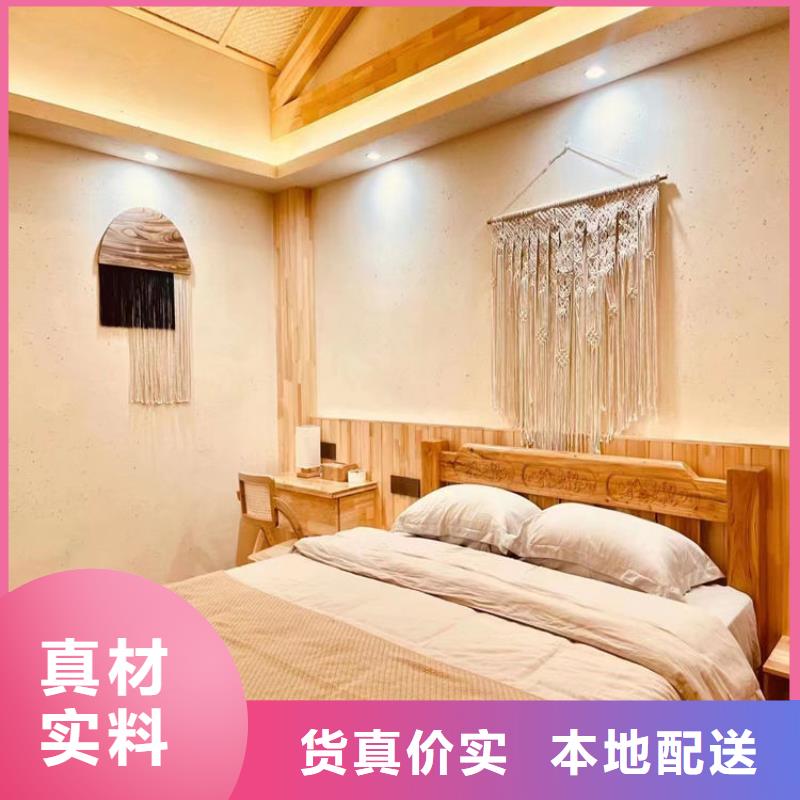 仿泥巴墙稻草漆源头工厂，质量保证